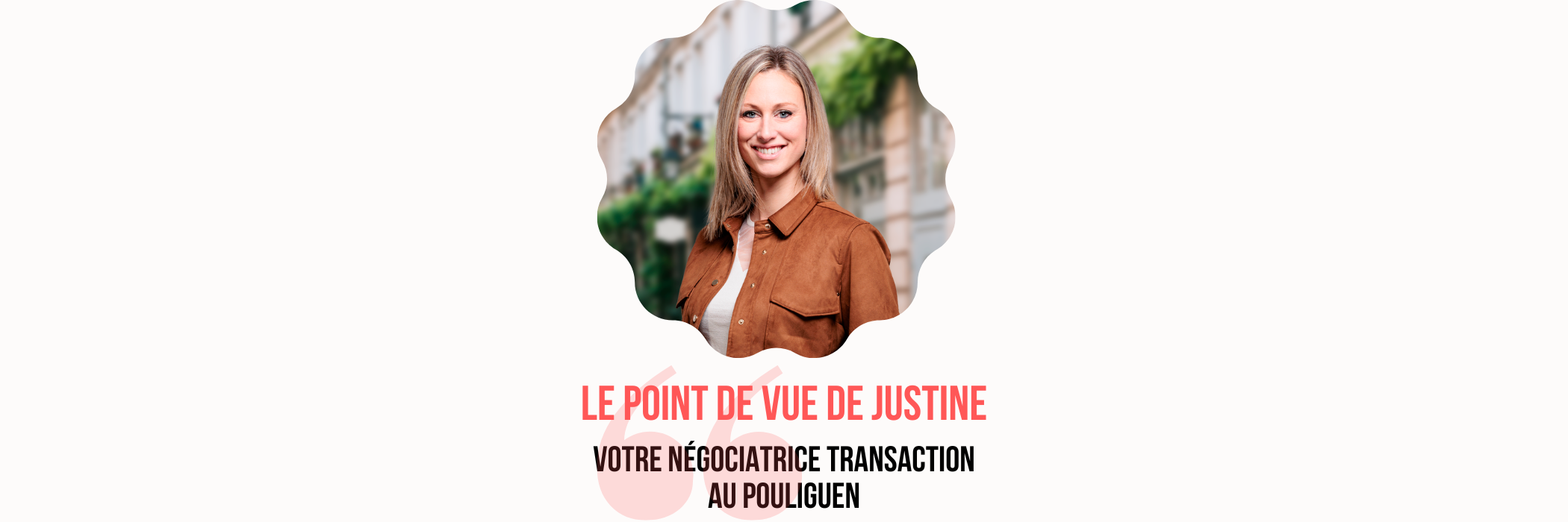 le-point-de-vue-de-justine